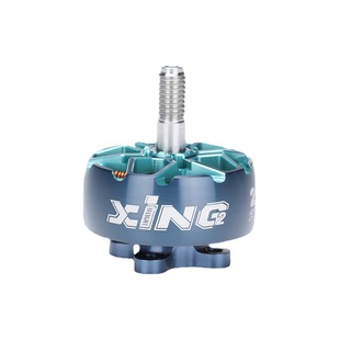 iFlight Yifei XING2 2207 aviation aluminum double bearing racing FPV crossing machine brushless motor