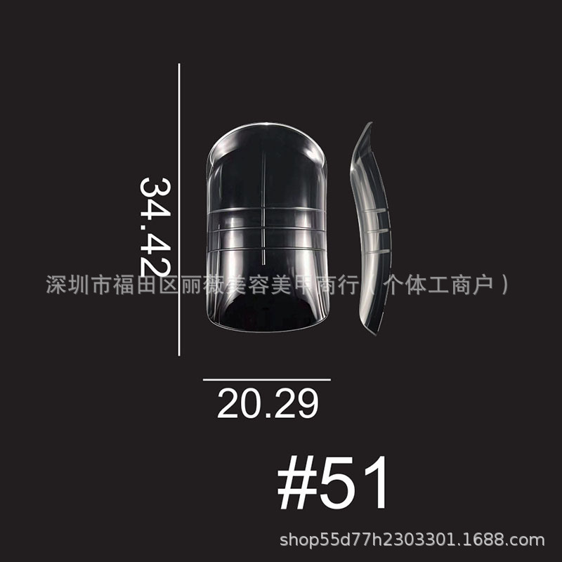 51 ¿ 150 tabletas / Caja