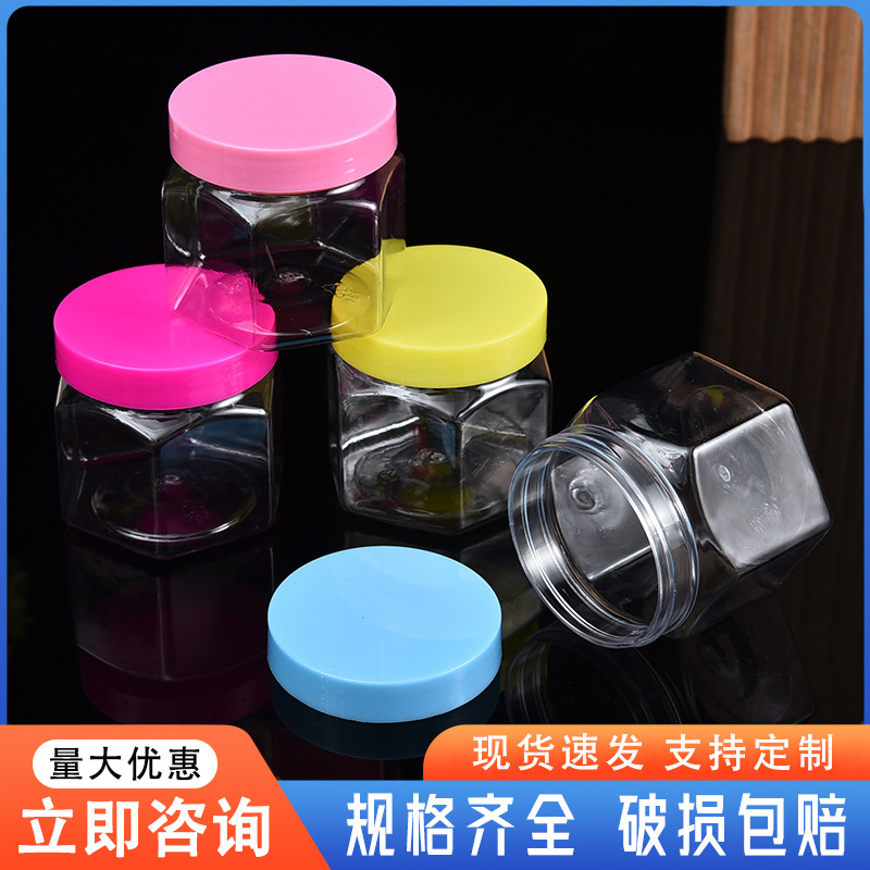 Hexagonal Pet Transparent Sealed Bottle 85ml Food Jar Plastic Candy Jar Food Grade Sealed Hexagonal Plastic Jar