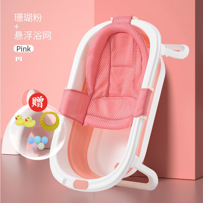 Baños de baño para bebés Baños plegables para bebés tumbados Barril de baño grande para niños Baño en casa Productos para niños recién nacidos