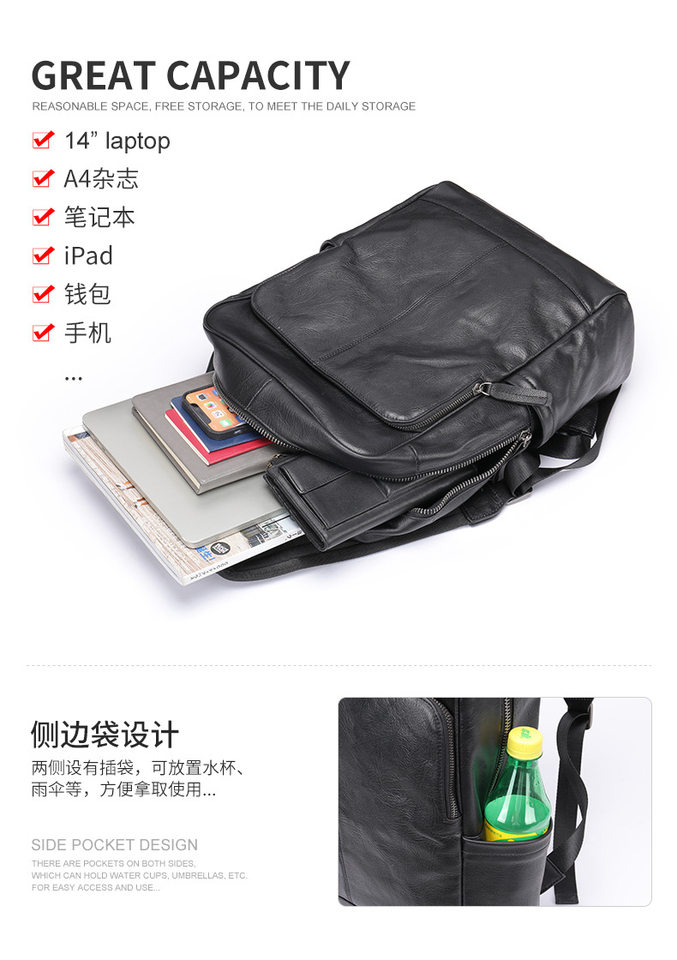 Ba lô nam da bò thật đa năng công sở đựng laptop 14 inch — Cà phê, Vải dệt trơn màu đen, màu đen, Màu nâu cà phê chi tiết 49