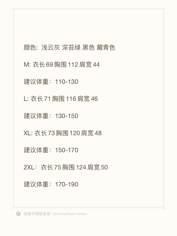 情侣款冲锋衣外套凯家猎风冲锋衣外套户外运动防风防水连帽外套|undefined