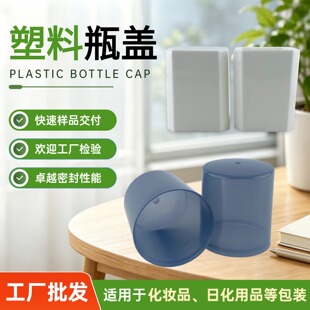 ���I�����lĤƿ�b���� 43mm�ȏ�45*49�⏽�߶��w�� ��߅������w