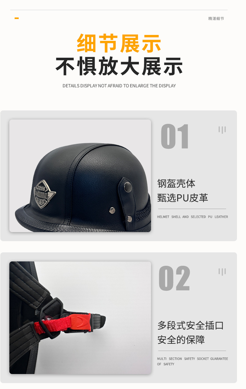 Voss New 3C Certified Cross-Border Men's and Women's Adult Retro German Steel Helmet Motorcycle Prince Helmet Handmade Leather Hat Half Helmet