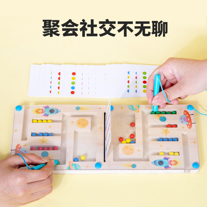 CPC niños cuatro colores juegos de ajedrez entrenamiento de pensamiento lógico juegos de mesa juegos de mesa juegos de juego de puzzle de educación temprana
