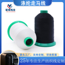 ���l400g�ڰ����R���ֿpƤ�����Ь����]��Ƥ����ľ���ɫ�R�˾�