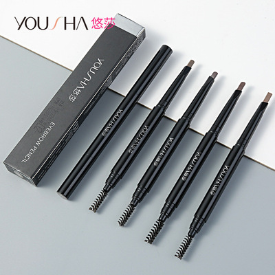悠莎厂家批发 自然持久三角头拉线眉笔 初学者防水防汗双头眉笔