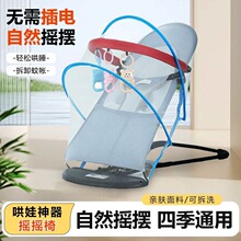 �냺�u�u�οɿ��ۯB�u���κ��޺����ԄӰ������Ό����{���u�@ֱ�l