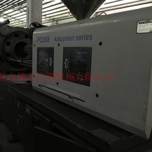 �̓r̎������368/����ע�ܙC/�߃r����ע�ܙC/����ע�ܙC �վ�