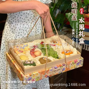 ͸���wˮ�����b�л��b8-10�����rˮ���YƷ��������ώ��r���պ�