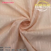 �¿��y�z�l�y�c�c�������� �����r���B��ȹͯ�bŮ�b�󿗗l�y�Ứ
