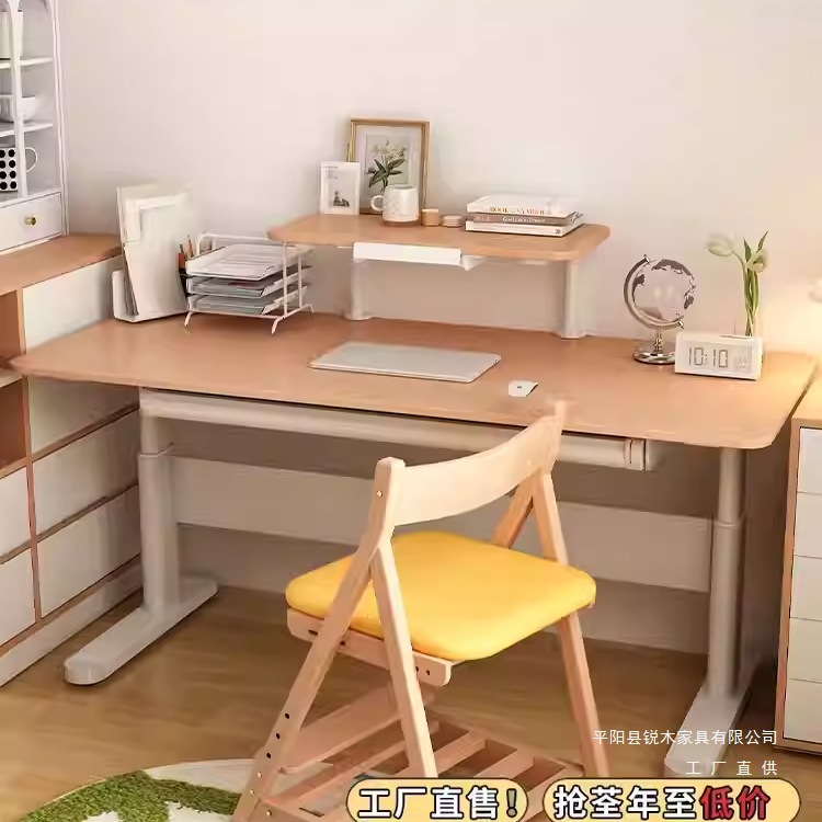 Children's Study Table Beech Wood Table Hand-Operated Lift Table Writing Table Solid Wood Home Student Table Small Table Bookshelf