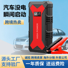 �羳���N��܇���������Դ12vС܇�ƿ�������܇�d�o�������Դ