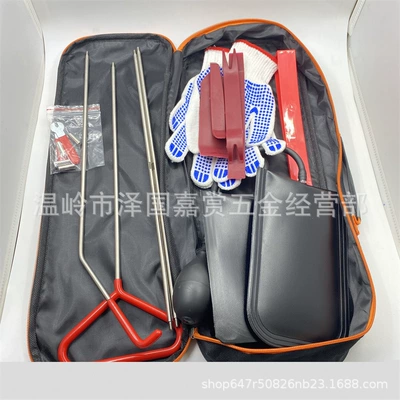 Repair kit — Panel Audio Disassembly and Repair