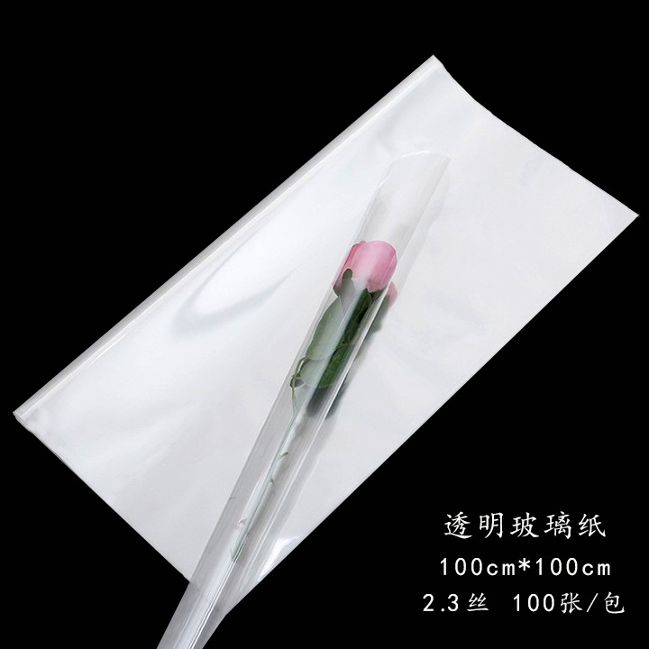 A prueba de polvo transparente flor papel de embalaje impresión arte celofán flor papel de embalaje plástico impermeable floristería ramo rollo de vidrio