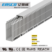 EASCO����늚�PVC���X��ɫ�_�ڭh���^�������߾���30mm��*80mm��