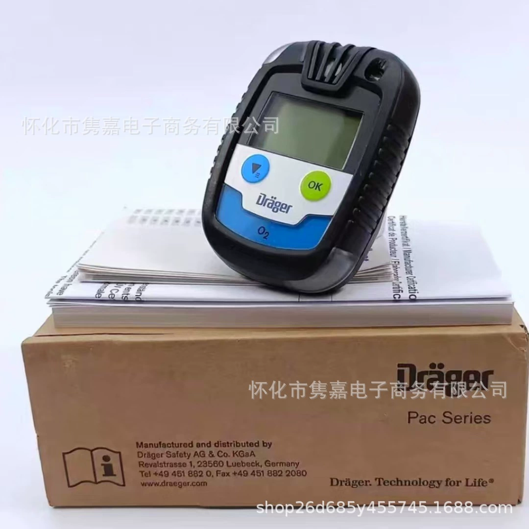 Портативный одиночный детектор кислорода Drager Pac6500, новый, оригинальный, подлинный, цена договорная.