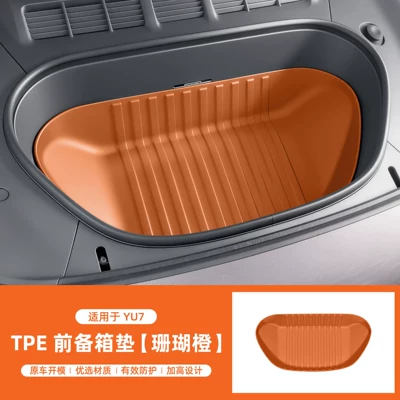Mat, Wear-Resistant Protective Mat, Car – Trunk Mat - yu7-full-tpe-front-trunk-mat-with-low-edge-coral-orange-1-piece