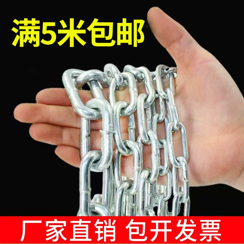 Бесплатная доставка при заказе на сумму более 5m стандартных оцинкованных железных цепей для подъема одежды, железных цепей для домашних собак, подвесных люстр, толстых железных цепей и других.