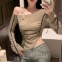 长袖修身不规则辣妹上衣