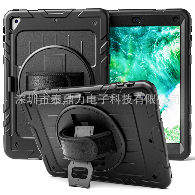 Suitable for Apple Ipad5/6 9.7-Inch 360-Degree Turntable with Hand Strap and Shoulder Strap Anti-Fall Tablet Protective Case