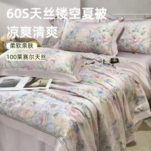 �p��60S��z�U���ı��ļ��׽z�����100�Rِ����z�ě������{��