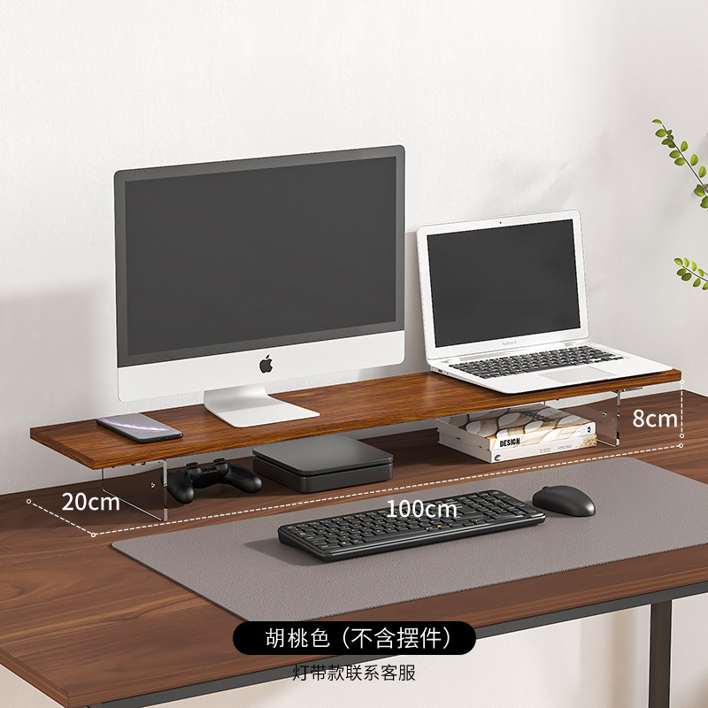 Nuevo monitor de computadora de escritorio acrílico estante de aumento soporte para computadora portátil estante de almacenamiento de escritorio de oficina