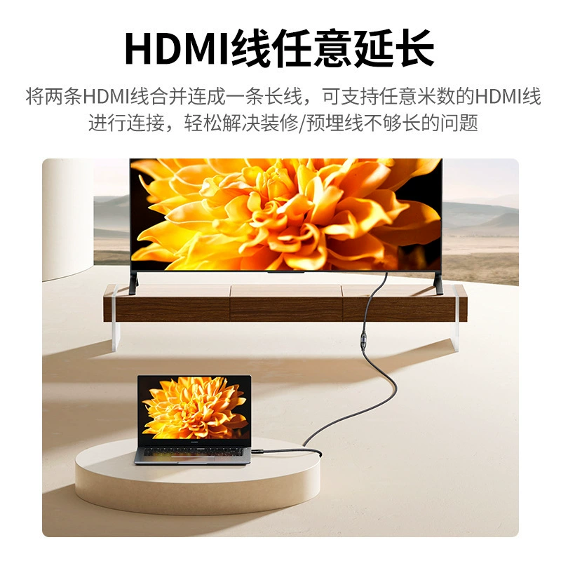 Угрин-грин Юнион HDMI мать-мать удлинитель 2.1 пара - высокое качество соединительный кабель подключение интерфейс 8K прямой коннектор