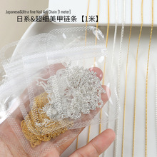 ��ϵ�¿������朗l�͹źϽ���y�pɫ��С�������DIY����朗l