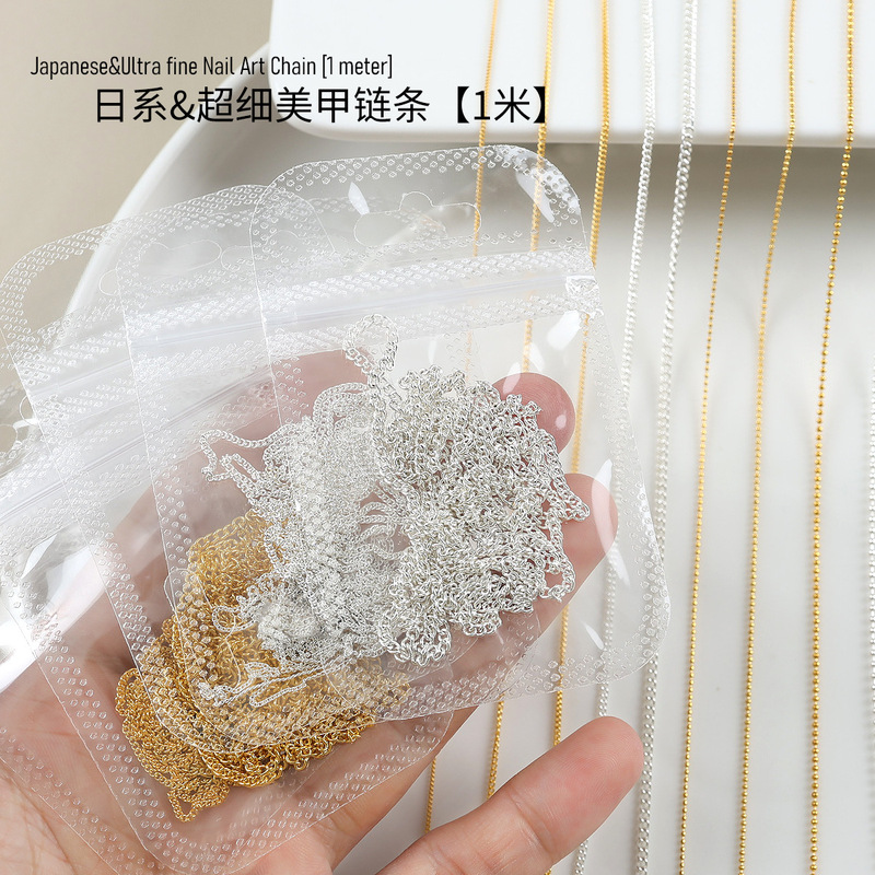 Japanese-Style New Ultra-Fine Nail Art Chain Retro Alloy Gold and Silver Two-Tone Small Flat Chain DIY Nail Art Chain
