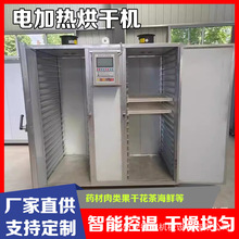 �o��������O���С�ͻ������Óˮ��əC������֦�o���������