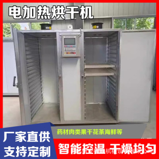 �o��������O���С�ͻ������Óˮ��əC������֦�o���������