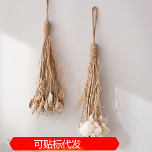 Mediterranean style hemp rope hanging string starfish shell fish string decoration room photo wall partner Bar kindergarten outfit