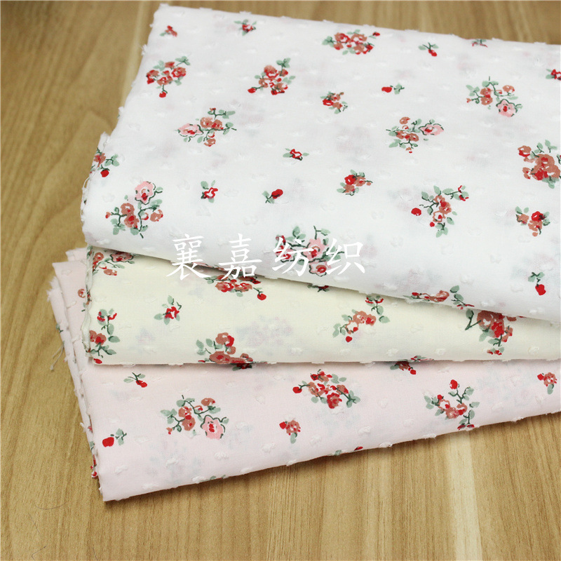 全棉 小提花 剪花小碎花布料 童装女装面料