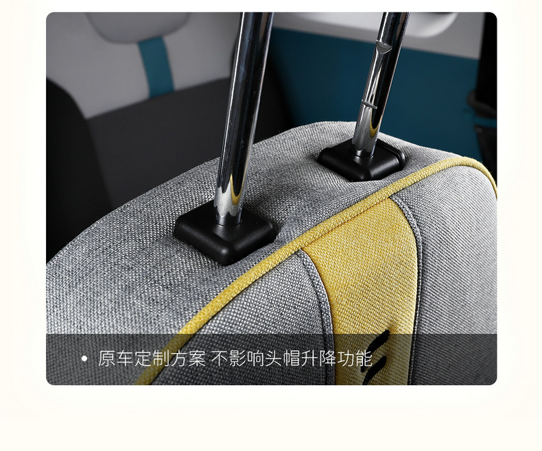Chang'an Lumin glutinous corn special linen car seat cover fully surrounded by cotton and linen cushion four seasons universal seat cover