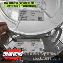 ���Ԫ�����C�ȴ�IC������늸�ģ�K���S������ُоƬ��Ƭ����