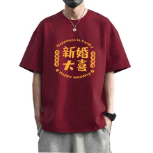 ���ɷ��ֵ��b���H����Y����ÈF���H����t���H�шFӭ�H�·�