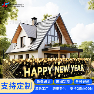 2027�¿�ڽ�����M����ÿ����Ɍ��b��L�l���҃����ג��K���