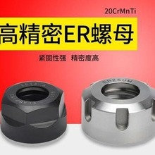 ���ص��ߵ�����̙C���SER����ĸ��ñSK��ñA��UM��ER11