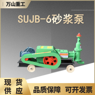 ����̖������ɰ�{���p���pҺ�͹��{�C���B�����ػ��ӹ̷�©ɰ�{��