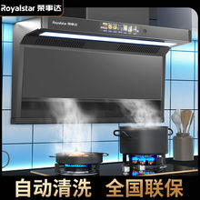 �s���_���͟��C����픂��p��������С���o���Ԅ���ϴ�N���͟��C