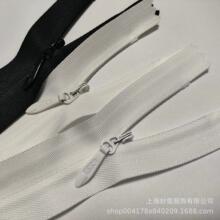 正品YKK5号布边隐形闭口拉链水滴头喷漆礼服拉链
