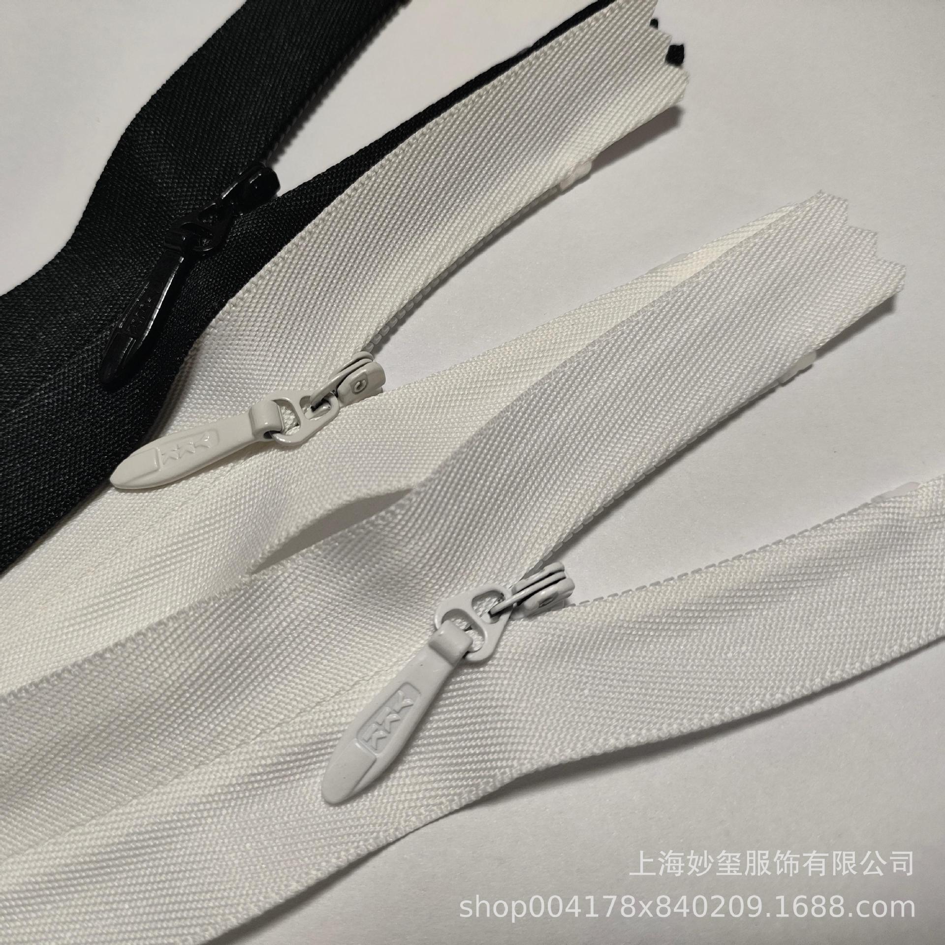 正品YKK5号布边隐形闭口拉链水滴头喷漆礼服拉链