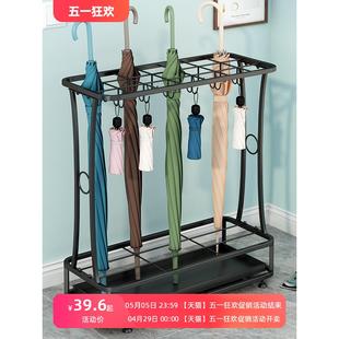 Umbrella Rack Storage Rack for Home Hotel Lobby Commercial Umbrella Storage Bucket Door Placement Hanging Umbrella Rack