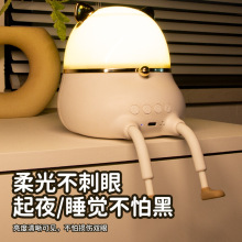 旋转氛围灯蓝牙音响儿童礼物星空投影小夜灯卧室床头小led灯