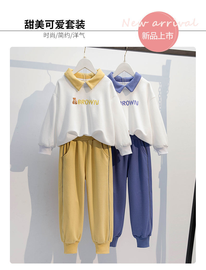 20211209_154653_6863