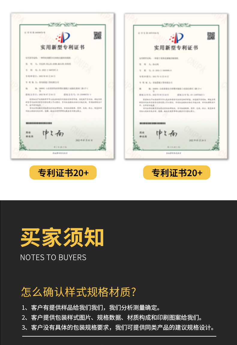 O1CN01NmWlTz1Tt6yhE2EJE_!!958362439-0-cib.jpg?__r__=1721561210591