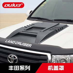 Toyota Land Cruiser LC200 Kapot Qapağı və Land Cruiser 4700 4500 Mühafizə Plitəsi