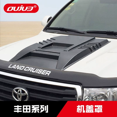 Suitable for Toyota Land Cruiser Lc200 Hood Cover and Land Cruiser 4700 4500 Guard Plate Modification Accessories