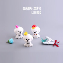 ä�����kä����܇�[���ʹڹ����ϔ[�����е����b決�bʹڹ�